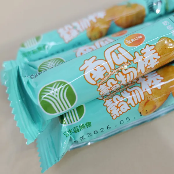 新北市農會真情食品館_淡水農會-南瓜穀物棒(蛋黃口味)150g