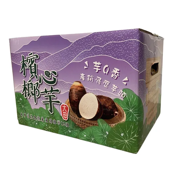 新北市農會真情食品館_達人紀大哥-大甲芋頭10台斤★產銷履歷★