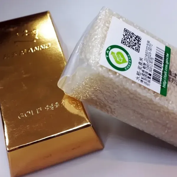 新北市農會真情食品館_【大安農會】金磚米典藏禮盒