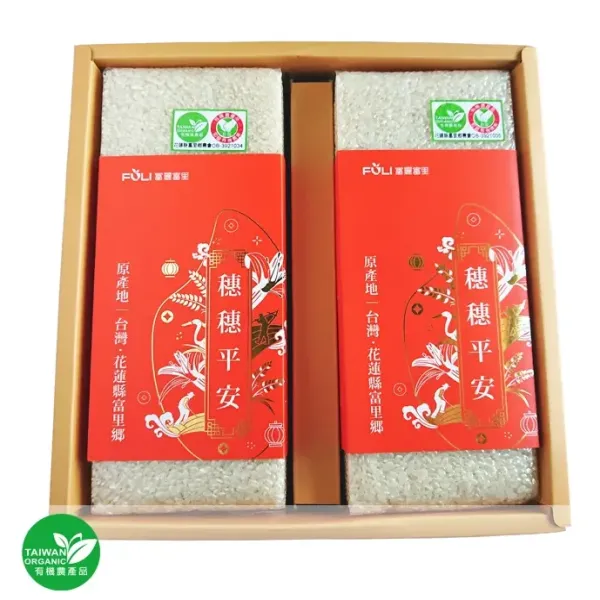 新北市農會真情食品館_【富里鄉農會】穗穗平安米禮盒