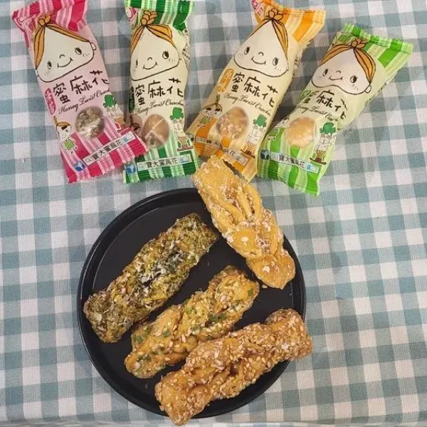 新北市農會真情食品館_寶大-蜜麻花綜合禮盒(26入X2盒)含運組★團購熱銷★