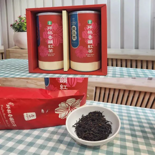 新北市農會真情食品館_2025坪林香韻紅茶★比賽茶優良獎★(150g*2罐)禮盒