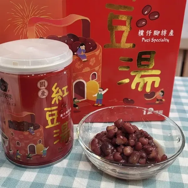 新北市農會真情食品館_【朴子市農會】源穀味-國產(粉質綠豆湯+紅豆湯)(2盒)