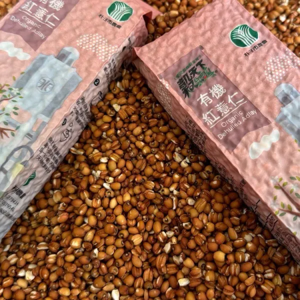 新北市農會真情食品館_朴子市農會-有機紅薏仁(300g)