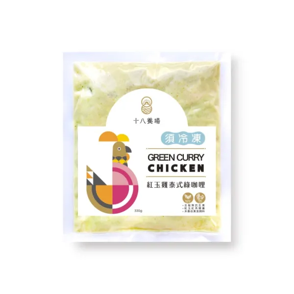 新北市農會真情食品館_泰式綠咖哩(加熱即食/330g)