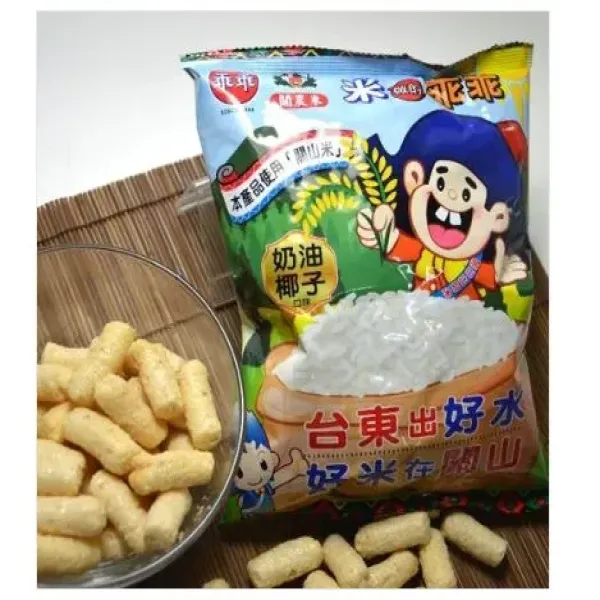 新北市農會真情食品館_關山米乖乖-奶油椰子(12包/箱)★產銷履歷★