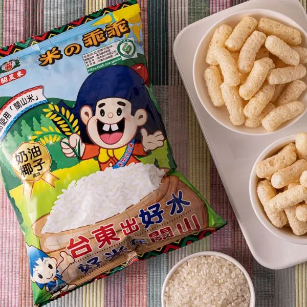 新北市農會真情食品館_關山米乖乖-奶油椰子(12包/箱)★產銷履歷★