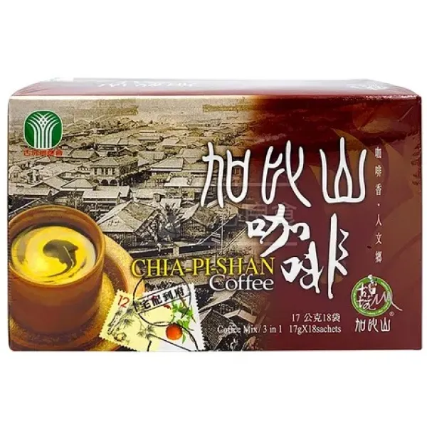 新北市農會真情食品館_古坑加比山3合1咖啡