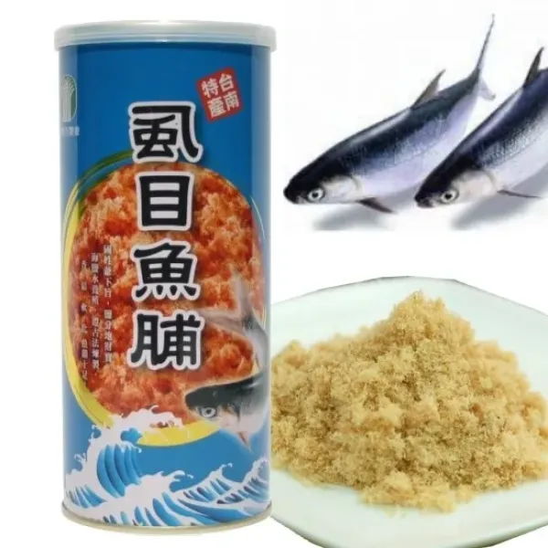 新北市農會真情食品館_台南縣虱目魚脯