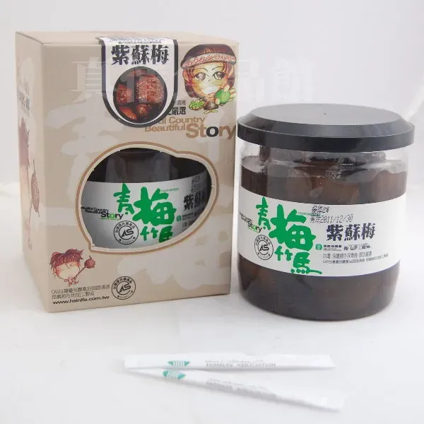 新北市農會真情食品館_青梅竹馬-紫蘇梅(500g)