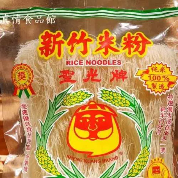 新北市農會真情食品館_聖光牌-100%純米米粉(300g/包)