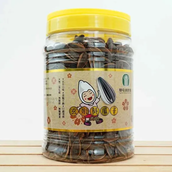 新北市農會真情食品館_糧源九九-玄米葵瓜子(600g)