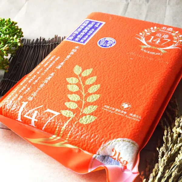 新北市農會真情食品館_美濃高雄147米(2公斤)