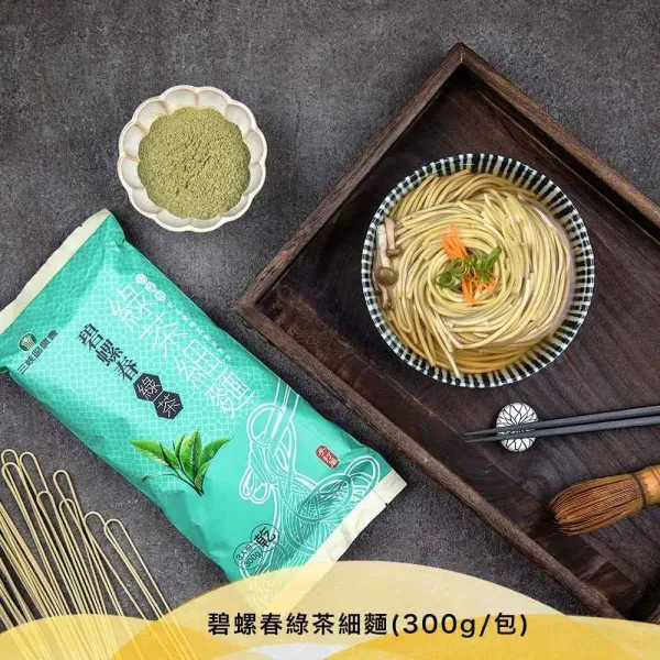 新北市農會真情食品館_【三峽農會】碧螺春綠茶細麵(300g)