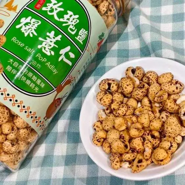 新北市農會真情食品館_玫瑰鹽爆薏仁