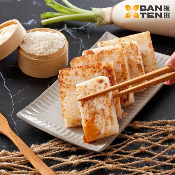 新北市農會真情食品館_板田-經典蘿蔔糕2入組(芋頭+台式)