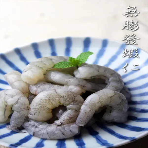 新北市農會真情食品館_蝦覓世界-(5包)超大顆蝦仁150g