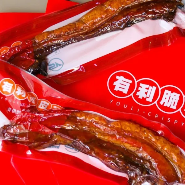 新北市農會真情食品館_【有利脆皮豬】(260gX3包)★團購熱銷★人氣No.1！