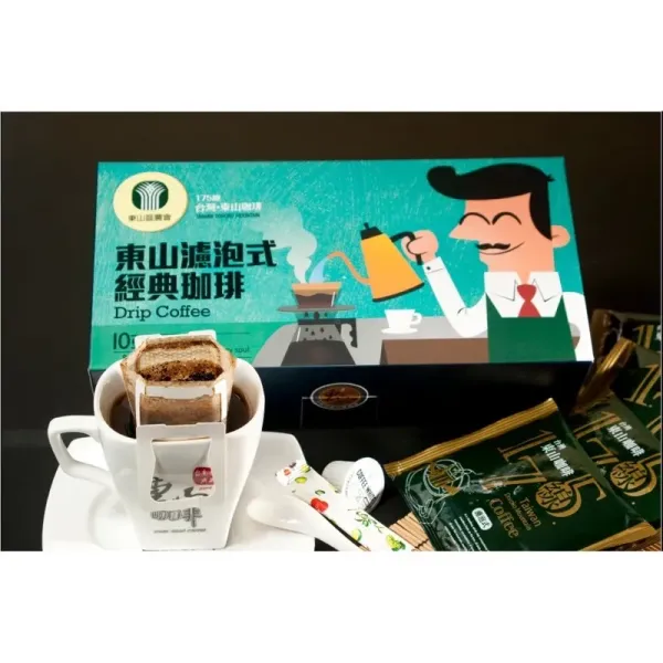 新北市農會真情食品館_【東山農會】台灣東山濾泡式經典咖啡★百大精品★