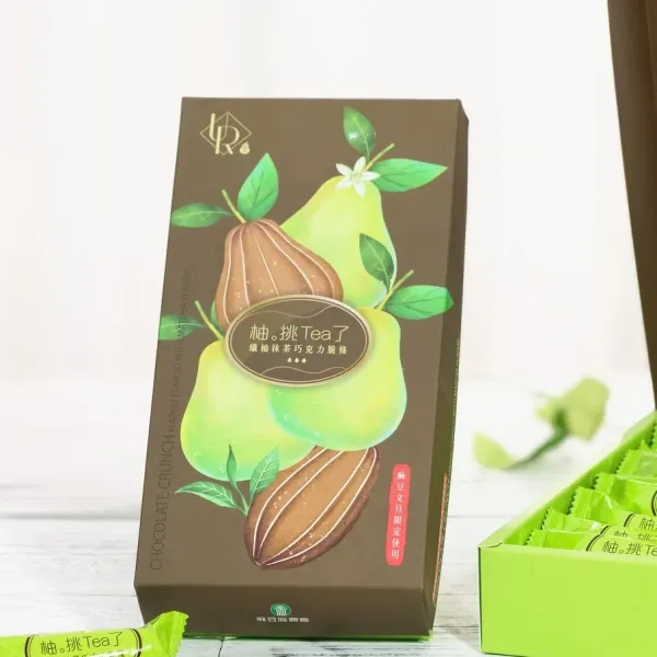 新北市農會真情食品館_【麻豆農會】纖柚巧克力禮盒組●台灣巧克力