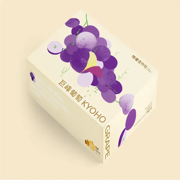 新北市農會真情食品館_卓蘭褚譽巨峰葡萄2公斤精緻禮盒(生產追溯)
