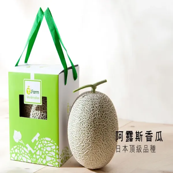 新北市農會真情食品館_阿露斯洋香瓜(粗網)1顆(1.2~1.5kg)★產銷履歷★