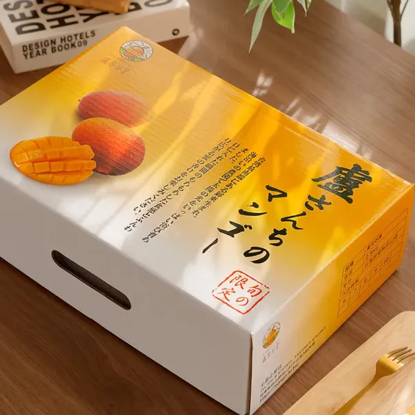 新北市農會真情食品館_盧家芒果-寶島級愛文芒果禮盒(2.5公斤/7顆)生產追溯