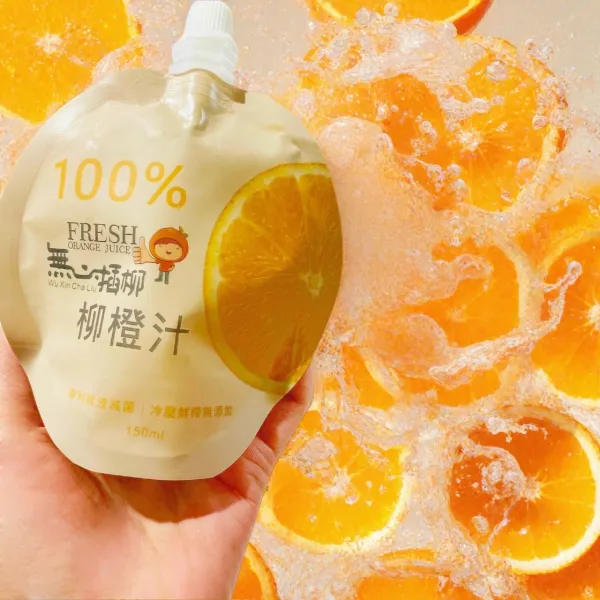 新北市農會真情食品館_(2盒)【吉物好事】無心插柳柳橙汁禮盒★產地直送★