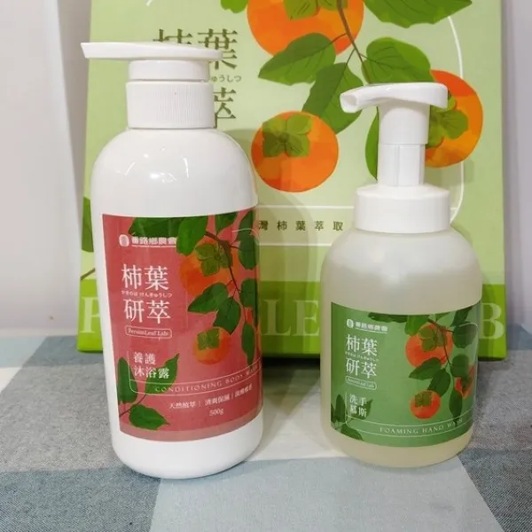 新北市農會真情食品館_番路農會-柿葉研萃清新煥膚禮盒