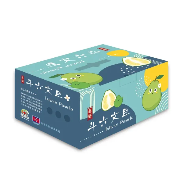 新北市農會真情食品館_嘉東斗六文旦(5台斤x2盒)★產銷履歷★