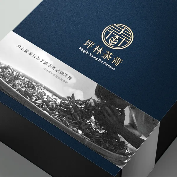 新北市農會真情食品館_有種茶合作社-茶青為你挑・坪林文山包種茶禮盒(150g/包)