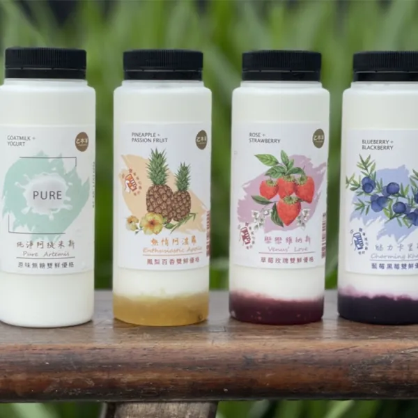 新北市農會真情食品館_乙木羊-鮮羊奶優格(330mlX10瓶)