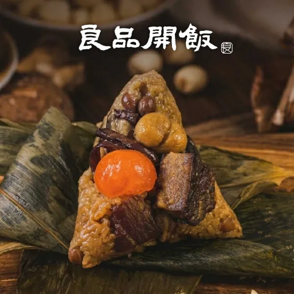 新北市農會真情食品館_南門市場寶來發-(4入)府城八寶粽220g