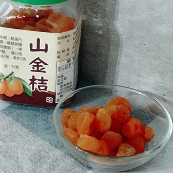 新北市農會真情食品館_山金桔300g
