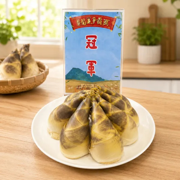 新北市農會真情食品館_限量預購2026新北筍王三峽冠軍生鮮綠竹筍(5台斤)