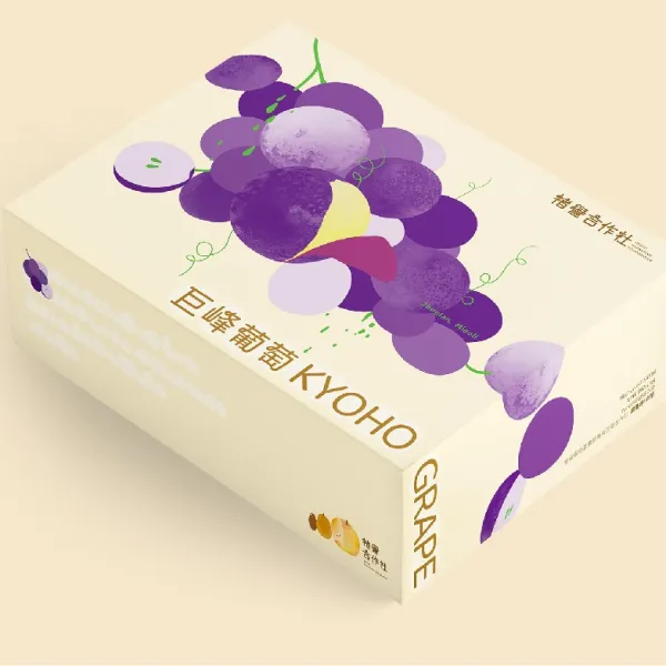 新北市農會真情食品館_(2盒)卓蘭褚譽巨峰葡萄2公斤精緻禮盒(生產追溯)