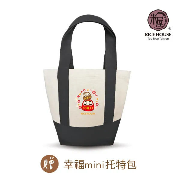新北市農會真情食品館_2026年第一期新米-大橋馥米1公斤(8包)★贈訂製款-幸福mini托特包