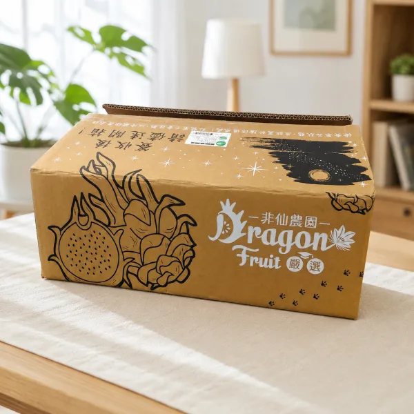 新北市農會真情食品館_有機紅龍果-雙色(4斤/6-8粒)