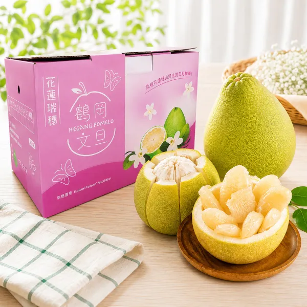 新北市農會真情食品館_特等-瑞穗鶴岡老欉文旦(10斤x2箱)