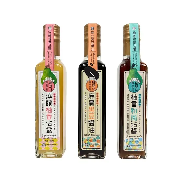 新北市農會真情食品館_麻豆農會-柚想沾醬油系列禮盒(3入組)
