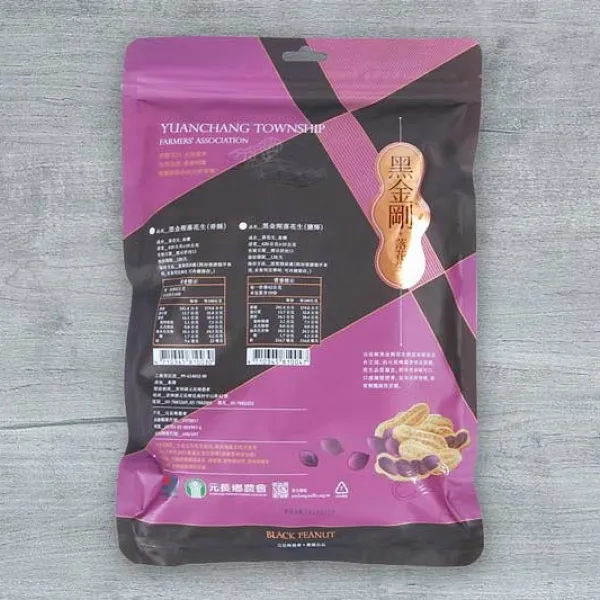 新北市農會真情食品館_(買5送1)元長鄉農會-夾鏈包香酥黑金剛落花生420g