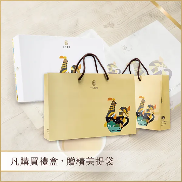 新北市農會真情食品館_冷凍滴雞精禮盒(50mx10入)