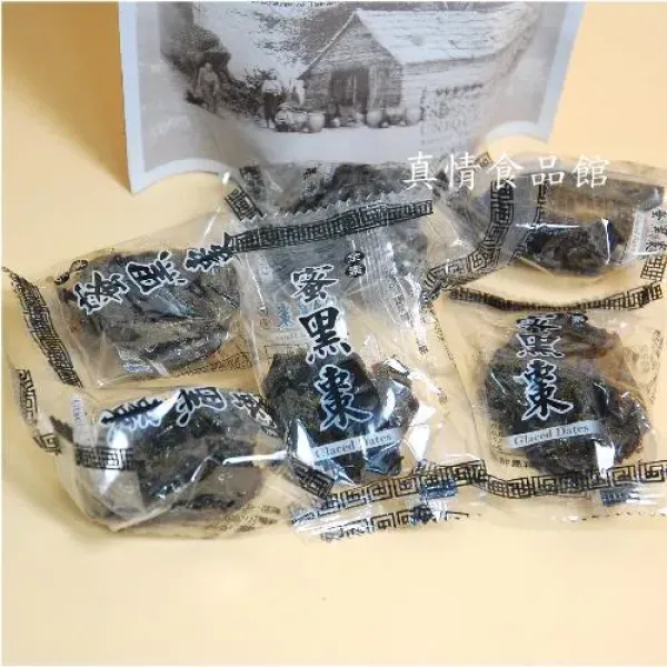 新北市農會真情食品館_白堊園-蜜黑棗(200g/包)