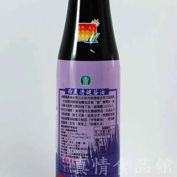 新北市農會真情食品館_西螺頂級清蔭油420g