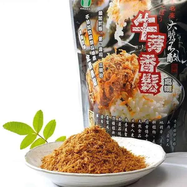 新北市農會真情食品館_將軍牛蒡香鬆-胡蘿蔔(220g/包)