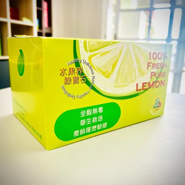 新北市農會真情食品館_雷檬泰-生鮮檸檬(25-35顆/5斤)★產銷履歷