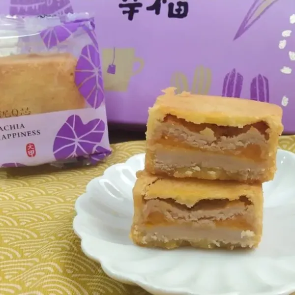 新北市農會真情食品館_大甲農會(芋頭流芯酥+芋泥Q芯+檸檬芋頭酥)中秋禮盒(蛋奶素)