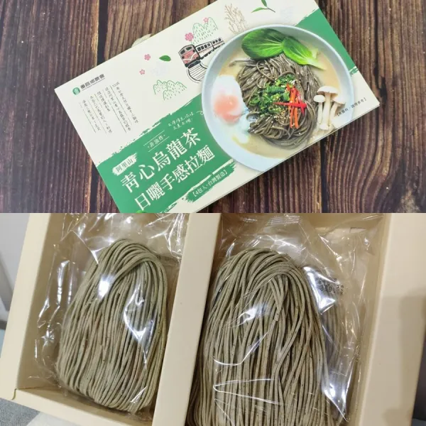 新北市農會真情食品館_(雙款)番路農會-阿里山綜合茶麵禮盒