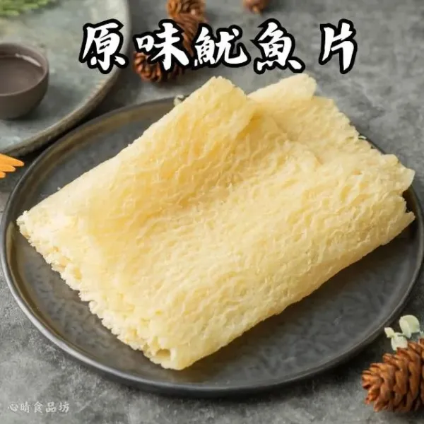 新北市農會真情食品館_原味魷魚片(90g/包)★澎湖漁會★年節限定