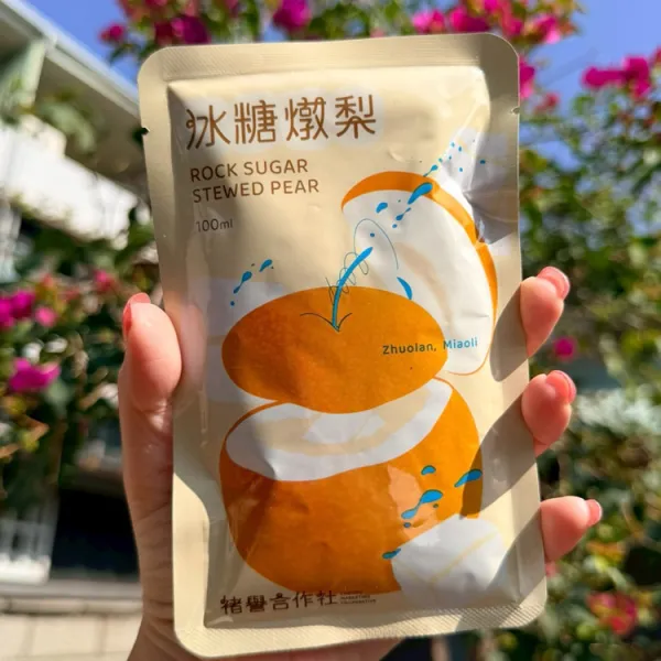 新北市農會真情食品館_褚譽-冰糖燉梨禮盒(100mlx10包/盒)